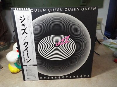 Queen Jazz JAPAN PRESS OBI, gatefold, 2 inserts LP VINYL ALBUM | eBay