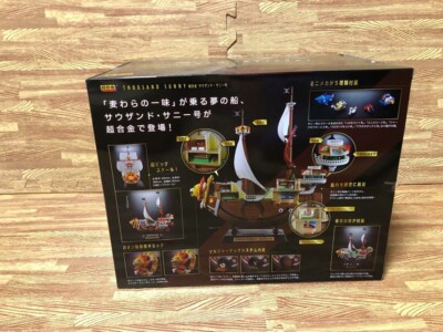 NEW Bandai TAMASHII NATIONS Chogokin One Piece Thousand Sunny