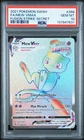 2021 POKEMON SWORD & SHIELD FUSION STRIKE SECRET #268 FULL ART/MEW VMAX PSA 10