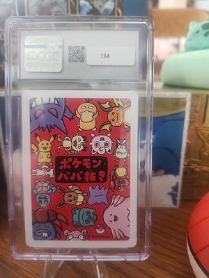 0 Charmander Pokemon - Japanese Old | Card Maid Playing Cards Up