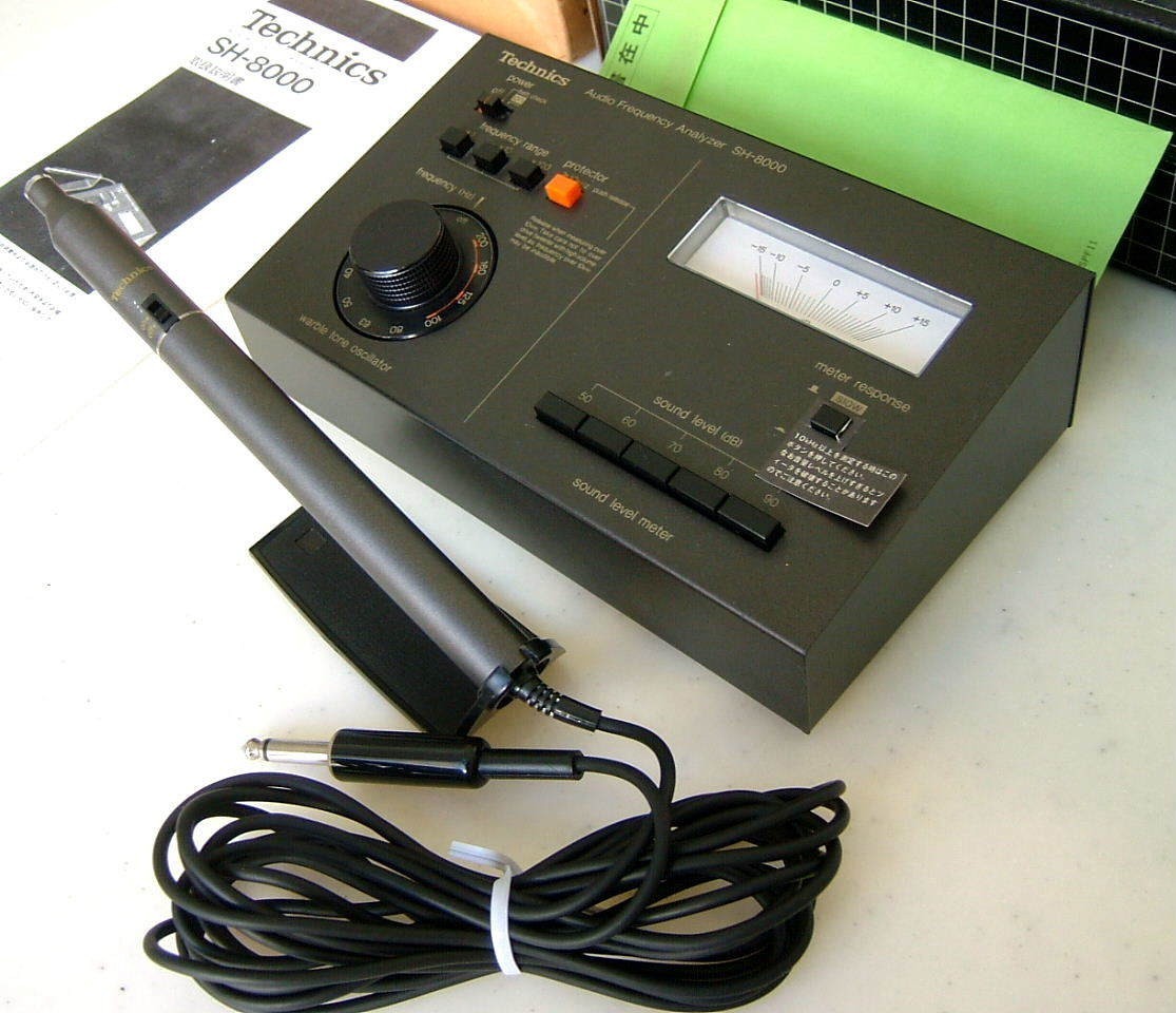 Technics SH-8000 Audio Frequency Analyzer Matsushita Electric
