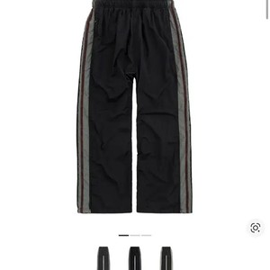 Politeturu Old School Track Pants Sage