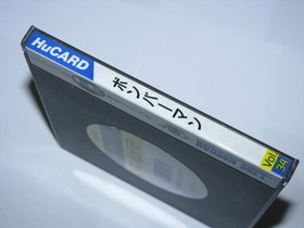 Bomberman PC Engine HuCard Japan import US Seller