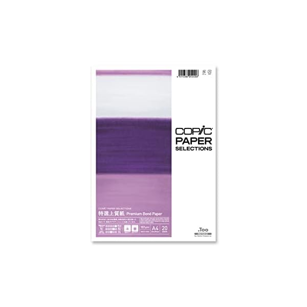 Too Copic paper selection specialties high-qua From japan Official Exclusive