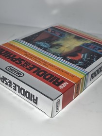 Imagic Riddle of the Sphinx Atari 2600 Action & Adventure Game w/ Box Manual