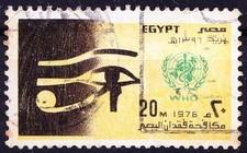 Egypt 1976 used, World Health Day, WHO, Healthcare, medical