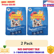  2 pack Purina Friskies Seafood Sensations Dry Cat Food, 30 lb Bag
