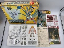 BANDAI Saint Seiya CYGNUS HYOGA V2 Bronze Saint Japan Vintage Caballeros Zodiaco
