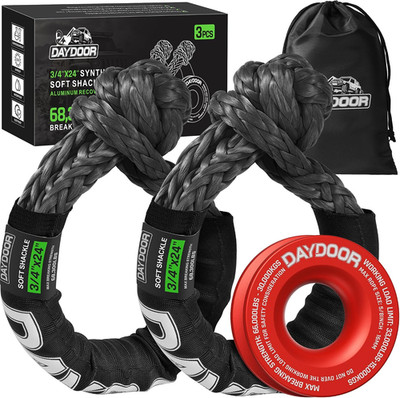 Soft Shackle for Recovery, 3/4In X 24In, 68,300 LBS, Gray