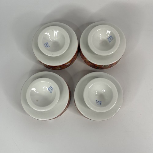 Vintage Holt Howard Flower Power Pedestal Candy Trinket Dish Bowl Lot Of 4 - Picture 6 of 8