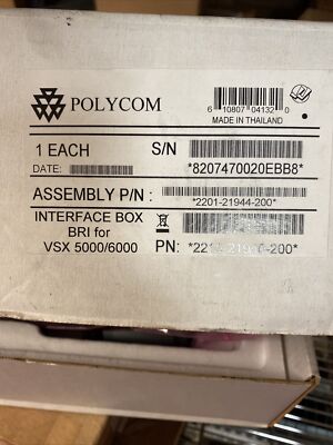 Polycom I Terrace Box BRI VSX 5000/6000 2215-21940-200