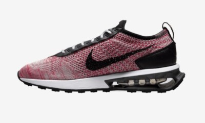 amazon nike running trainers