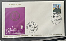 MALTA 1983 First Day Cover - MONS.G. DE PIRO unaddressed