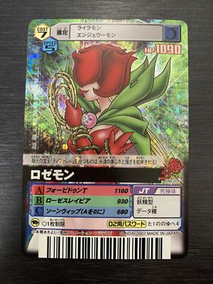 valuable digimon cards Digimon TCG