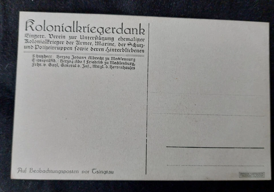 Alte AK Deutsche Kolonien China Tsingtau ca. 1910 TOP - Bild 2 von 2