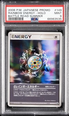 2006 POKEMON JPN PROMO BATTLE ROAD SUMMER #149 RAINBOW ENERGY-HOLO