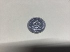 2014 Honduras 20 Centavos - Very Nice  See PICS — photo 5