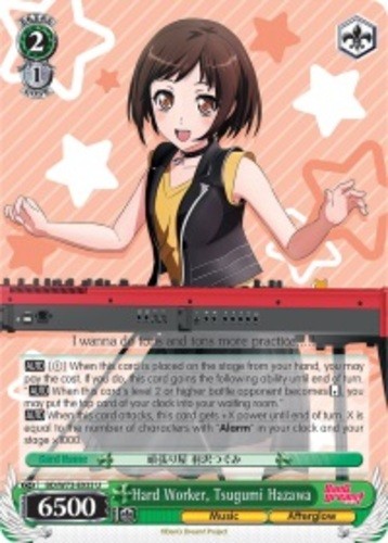 Hard Worker, Tsugumi Hazawa - BD/W73-E033 - U Near Mint Weiss Schwarz BanG Dream