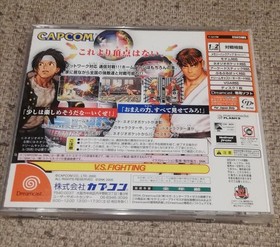 CAPCOM VS SNK MILLENNIUM FIGHT 2000 DREAMCAST WITH VM #7070db
