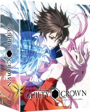 GUILTY CROWN: PART 1 LIMITED EDITION BLU-RAY  DVD BOX SET 2013  BRAND NEW 
