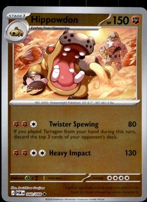 Hippowdon 040/088 Uncommon Perfect Order Pokemon Reverse Holo NM