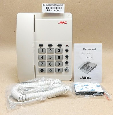 MRC Marine Radio Co Ltd LC-221A/B Marine Telephone