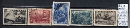 Soviet stamps 1942-43 SC#867-72 1MH/CTO OG C070026