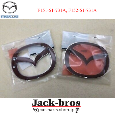 MAZDA Genuine OEM RX-8 RX8 SE3P 2004-2008 Front & Rear Emblem
