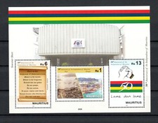 Mauritius 2018 Markenblock  50 Jahre Unabhängigkeit. Postfrisch.
