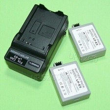 Long Lasting 2x 1160mAh Replacement Battery Charger Fits Canon EOS Rebel Xsi USA