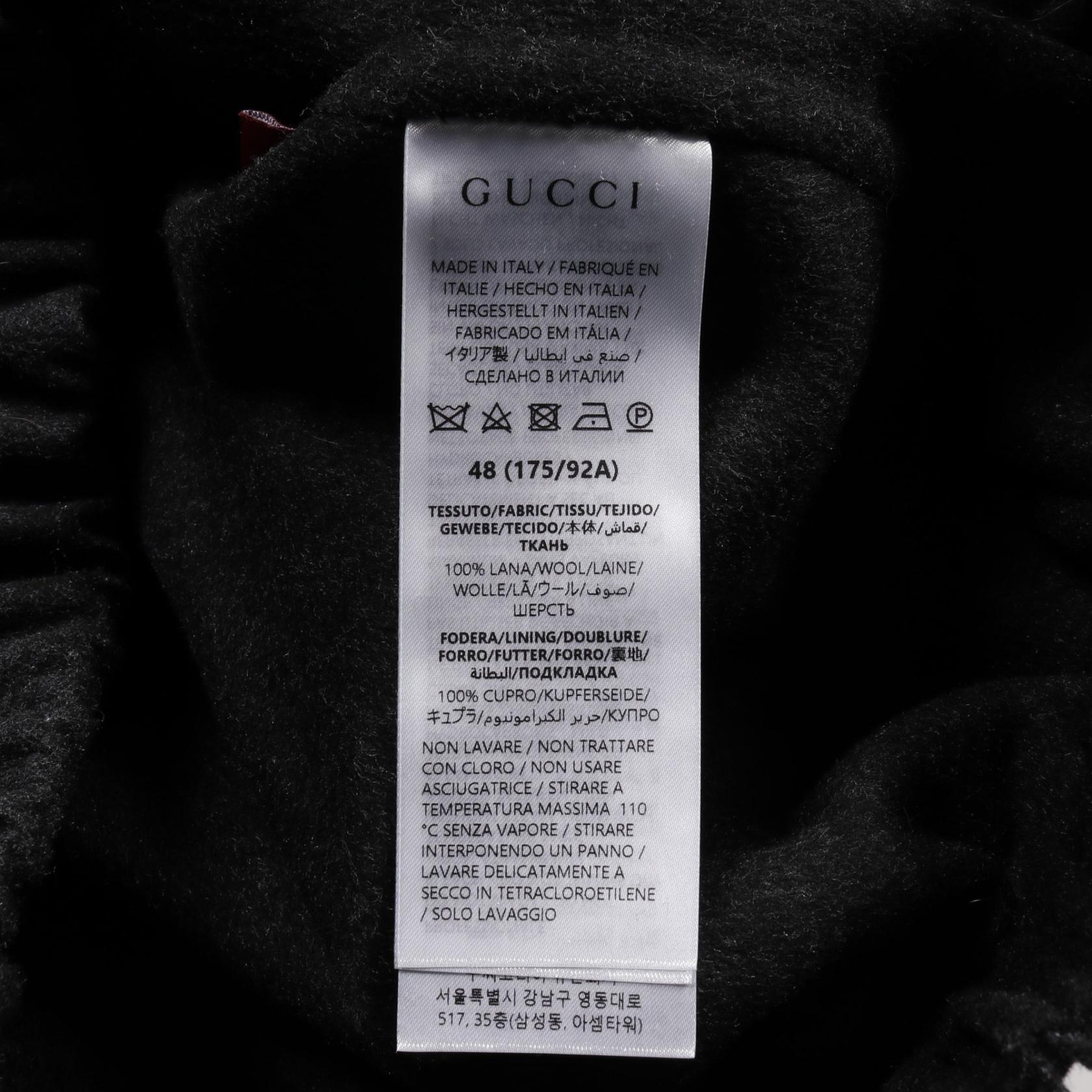 ALTRA GUCCI giacca #48 zip cappuccio 795689 lana grigio usat