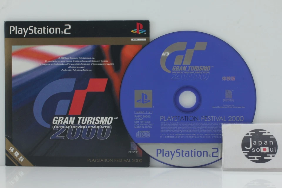 Playstation2 GRAN TURISMO THE REAL DRIVING SIMULATOR 2000 Trial Version Software - Image 4 of 4
