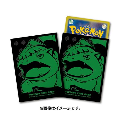 venusaur card sleeves Amazon.com: Apex Deck Protectors - Pokmon Neon Kanto