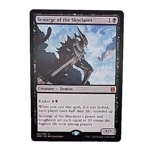 Magic: The Gathering - Scourge Of The Throne (CNS) - Carta Singola Mythic Rare, Set Conspiracy, Gioco Di Carte Collezionabili - 2