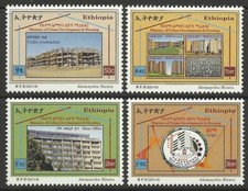 ETHIOPIA 2016 HOUSING SET MINT