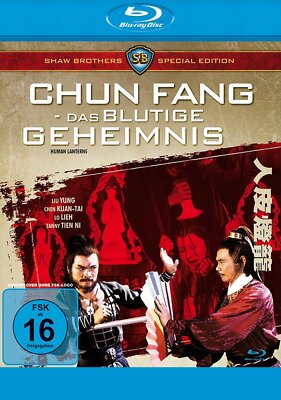 Chun Fang - Das blutige Geheimnis - Shaw Brothers Special Edition # BLU-RAY-NEU