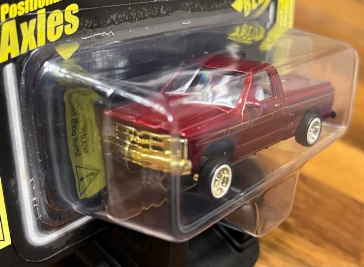 Rare Revell Level Low Rider Chevy S-10 Mini Car 1/64 From Japan | eBay