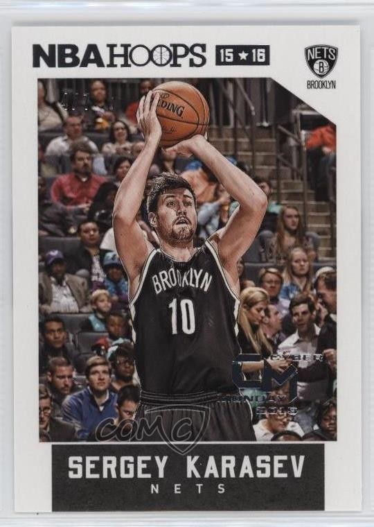 2015-16 Panini NBA Hoops Cyber Monday 4/7 Sergey Karasev #151 y0i