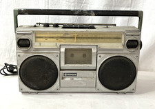 Vintage Hitachi TRK-7000H Boombox AM FM Stereo Cassette Recorder Parts or Repair