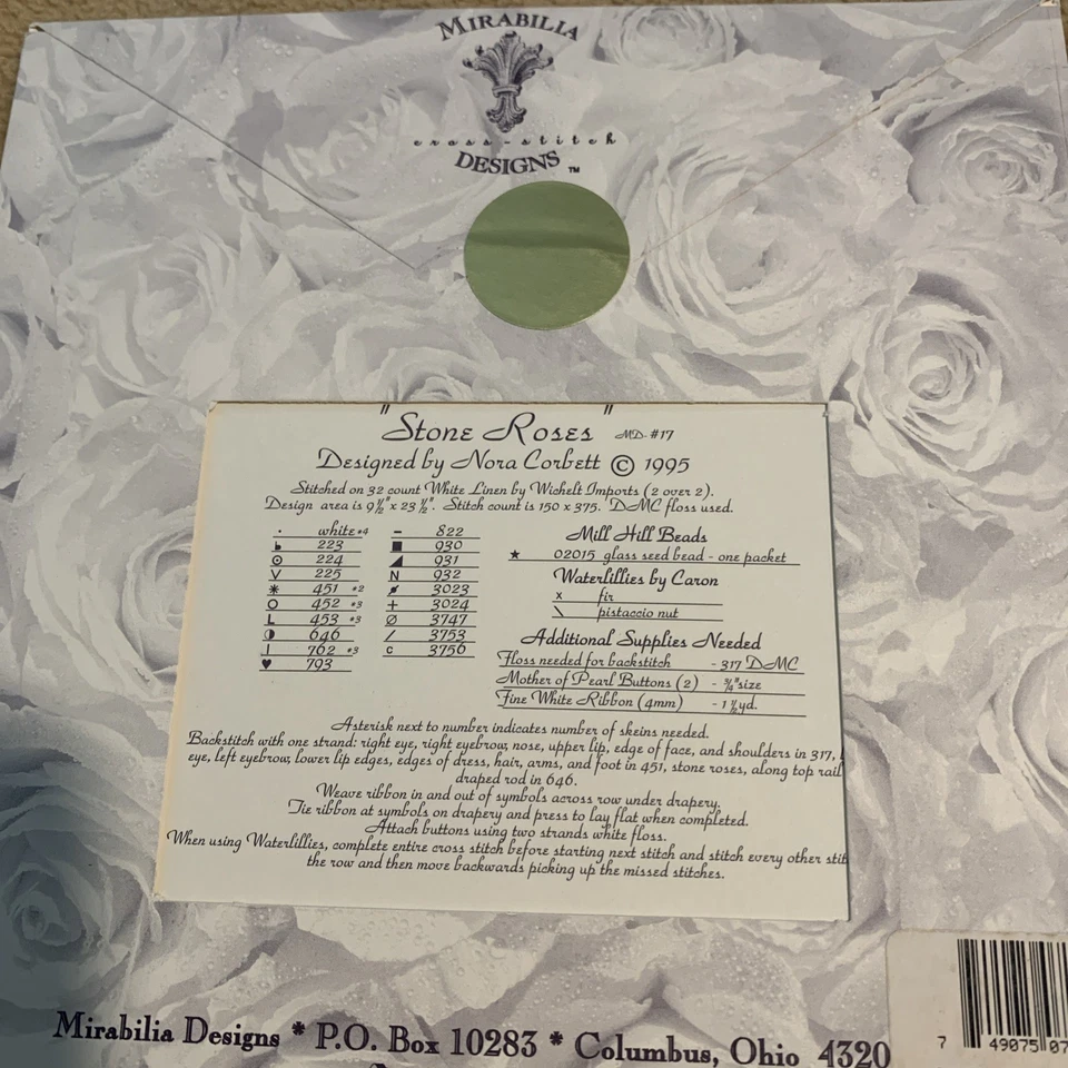 BEAUTIFUL Mirabilia "Stone Roses " pattern by Nora Corbett - 1995 - Image 4 of 4