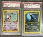 2001 Pokemon Neo Discovery - 1st Edition Umbreon #13 & Espeon #1 Holo PSA 10