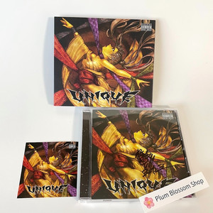 Utsu P CD | eBay