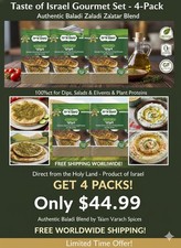 4-Pack Authentic Israeli Zaatar Spice Blend Premium Bundle Kosher Gluten-Free 80