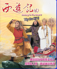 TAY DU KY 2 - Phim Bo HK - USLT/CAN/KHMER SUB BLURAY