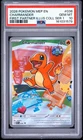 2026 POKEMON FIRST PARTNER ILLUSTRATION COLLECTION SERIES 1 CHARMANDER PSA 10