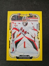 2025-26 UPPER DECK O-PEE-CHEE HOCKEY - VARIATIONS - YOUR CHOICE!