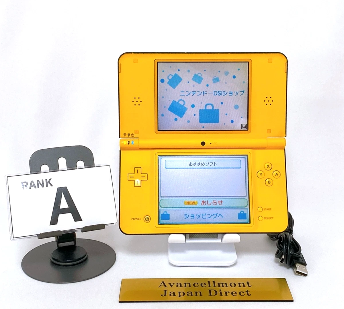 Nintendo DSi XL Video Game Consoles for sale | eBay