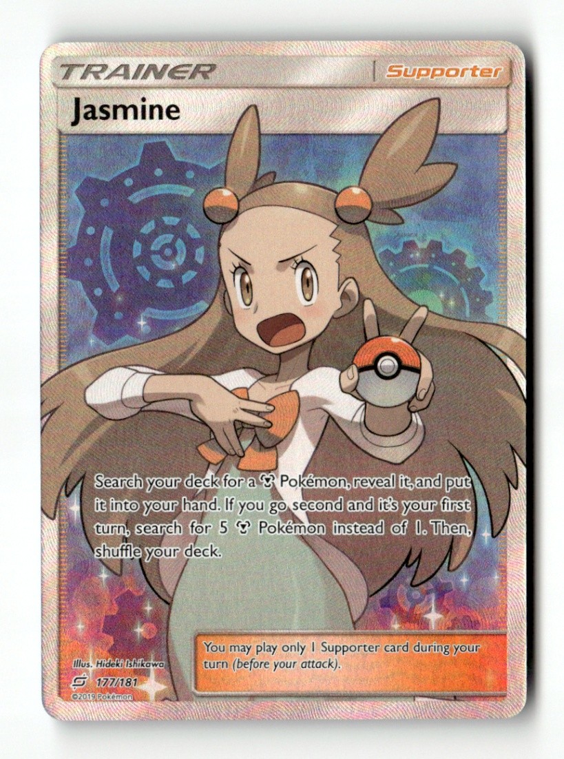 Jasmine (Full Art) Ultra Rare Holo SM - Team Up 177/181 NM Pokémon TCG