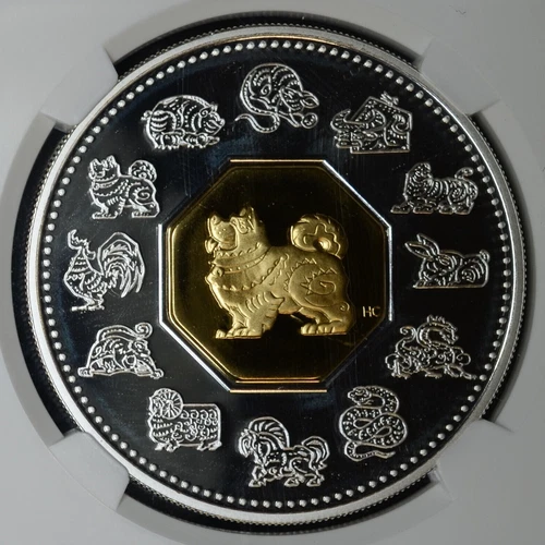 Canada $15 Dollars 2006 PR68 NGC silver KM#587 S$15 PF68 Cameo China Gold Dog