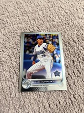 2022 Topps Chrome NPB 212 Shinichi Ohnuki Yokohama DeNa Baystars